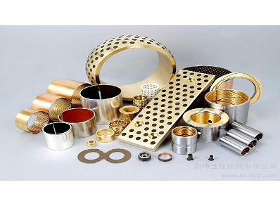 有色金屬加工樣品